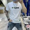 Playera de Manga Corta Moda para Hombre Guapo Trendy Casual Estampado de Letras Ajustada Adelgazante Guapo Combinable Playera de Media Manga