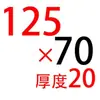 Anillo de Posicionamiento de Molde de Material Plástico Anillo de Brida Estándar de Zhejiang Tipo A/B Anillo de Fijación de la Boquilla de la Máquina de Moldeo por Inyección Espesor 10 15