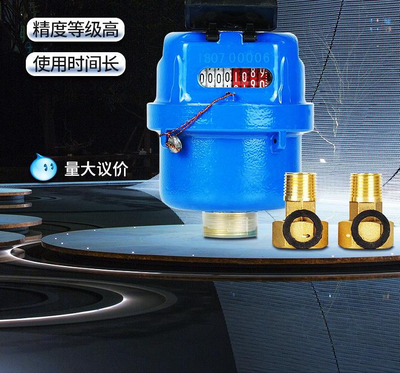 铜壳容积表 (5).jpg