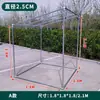 Estante Secador de Ropa de Acero Galvanizado Personalizado Engrosado Balcón Tejado Toldo Estante de Pie Inclinado Celosía para Uvas Estructura de Invernadero