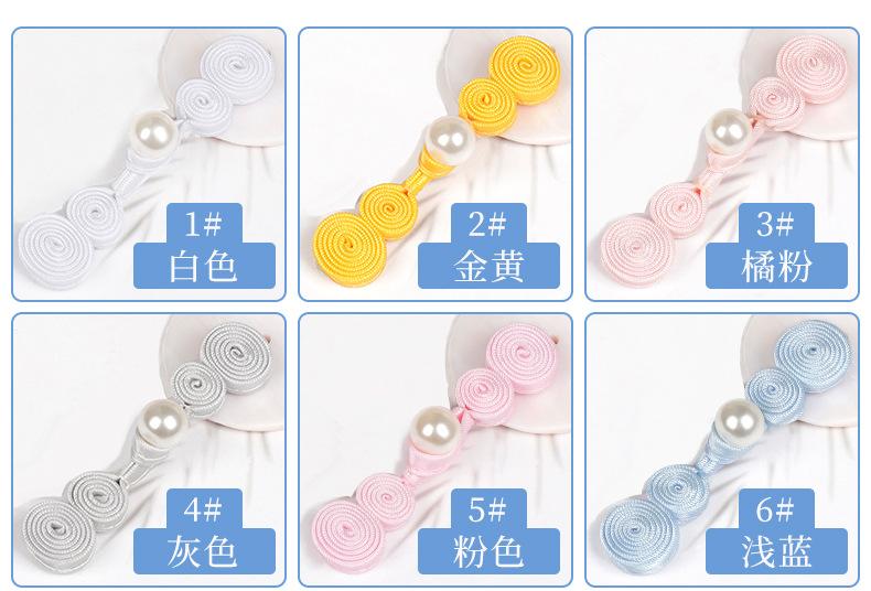 详情页_09.jpg