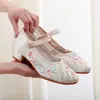 Zapatos Blancos de Grulla Almohada Estilo Chino Nuevo con Tacones Cuadrados Antiguos, Combinados con Cheongsam, Zapatos Hanfu Estilo Chino Nuevo, Zapatos de un Solo Color Bordados Versátiles Estilo Étnico