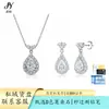 Set Romántico de Plata S925 con Moissanita en Forma de Gota de Agua y Broche de Corona, Collar y Aretes Microincrustados, Exquisito Set de Joyería de Lujo