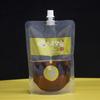 Bolsa de sopa desechable Spot, bolsa de sopa sellada con polvo de caracol, bolsa de sopa para llevar, bolsa de sopa caliente, bolsa con boquilla de succión autoportante comercial
