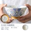Tigela de sopa de cerâmica Meizhong importada japonesa tigela de arroz tigela de mesa única Tigela de macarrão de pernas altas japonesa tigela de sobremesa pequena tigela