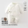 Mono de algodón fino para bebé de 40 g, mameluco tipo mariposa de algodón y seda Clase A, ropa para recién nacidos, mameluco para bebé, traje para gatear