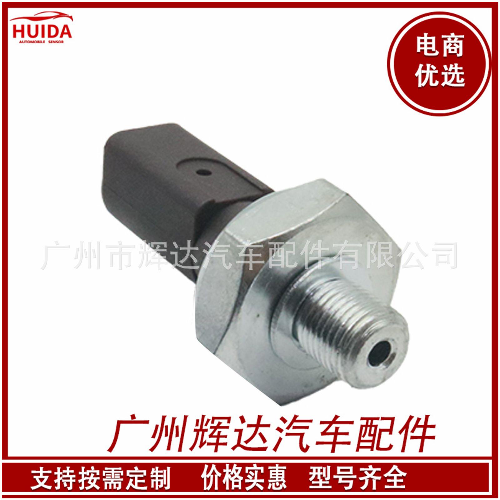 O1CN01uTdJls1CykNcVB3Q5_!!2209