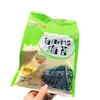 Jefe Pequeño arroz mixto diario sabor alga y hebra de carne original 70g una bolsa