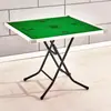 Mesa de mahjong simple plegable a mano, mesa de mahjong simple, mesa de ajedrez y cartas, mesa multiusos, mesa de cartas plegable