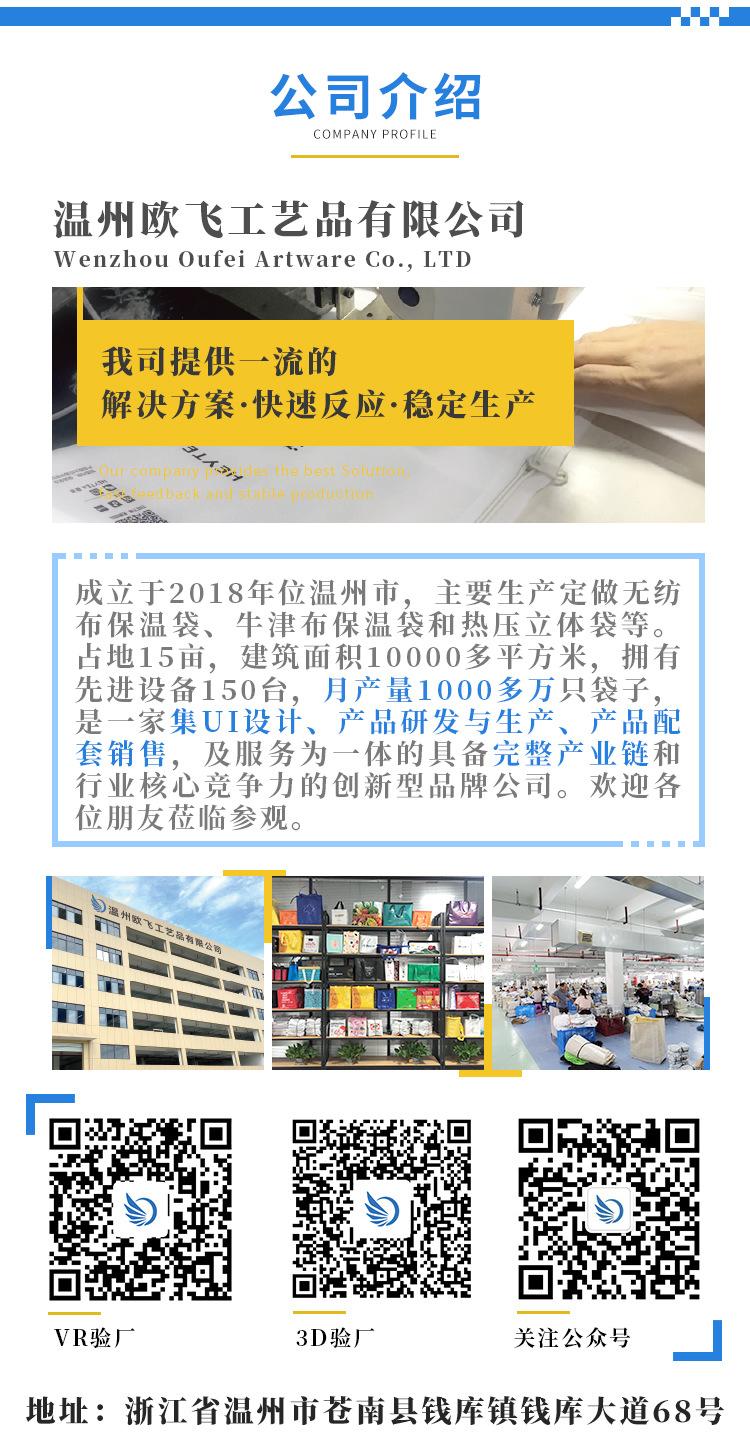 门店—通版_06.jpg