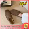 Mocasines casuales versátiles estilo Birkenstock para mujer con plataforma interna y hebilla metálica, nuevos para el otoño de 2026, estilo vintage old money para mujer