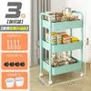 Estantería de almacenamiento tipo carrito pequeña de acero al carbono engrosado, adecuada para cocina, dormitorio, multicapa, móvil y baño