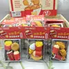 Gomas de Borrar Temáticas de Comida con Forma de Pollo Frito y Papas Fritas, Papelería de Alta Calidad para Niños y Estudiantes de Primaria, Regalo o Premio