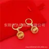 Desvanecimiento lento Oro de arena vietnamita moda femenina cuenta de la fortuna bola exquisita gancho para la oreja conjunto de joyería cruzada para mujer