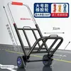 Carrinho de mão dobrável, reboque de transporte, carrinho de compras para casa, carrinho de bagagem portátil, carrinho pequeno