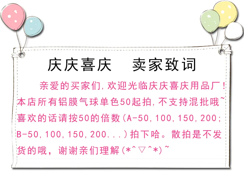 描述图标
