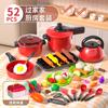 Juguetes de Cocina para Niños Traje para Niños y Niñas Jugar en Casa Simulación Utensilios de Cocina Bebé Cocinando Arroz Salteado Cubiertos Fábrica