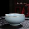 Ru Kiln xícara de chá cerâmica mestre única sólida cor peça aberta pode elevar a xícara pessoal de água Copo doméstico Xícara de chá grande chinesa