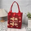 Bolso Tote de Punto de Gran Capacidad para el Viaje Diario, Regalo de Vacaciones, Bolso de Mano Souvenir, Bolso de Mano, Bolso de Hombro Único para Mujer
