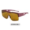 Nueva Tendencia Gafas de Sol Deportivas para Hombre y Mujer Ciclismo Pieza Única Tapa de Almeja Set Espejo Transfronterizo Europeo y Americano Exterior Grande