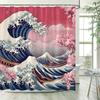 Cortina de ducha Daifa transfronteriza Flor rosa Pez Koi Flor de cerezo Pez carpa Piedra Estilo japonés Tela de poliéster Decoración de baño Gancho