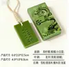 Aromaterapia com Cera de Abelha Quarto Névoa Matinal Madeira Curativa Fragrância de Chá Longjing Pingente Fragrância Duradoura Pingente de Cera para Aromaterapia Sem Chama