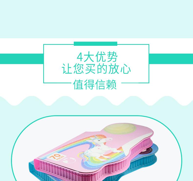 70pc小汽车._06