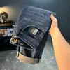 Calça jeans masculina nova de outono 2024, slim fit, pequena, reta, bordada, lavada, coreana, moderna, para todos os gostos, calça de vaca
