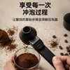Cuchara medidora de café deslizante, embudo para café liofilizado, cuchara para preparar de mango largo, cuchara especial para leche en polvo y proteína en polvo