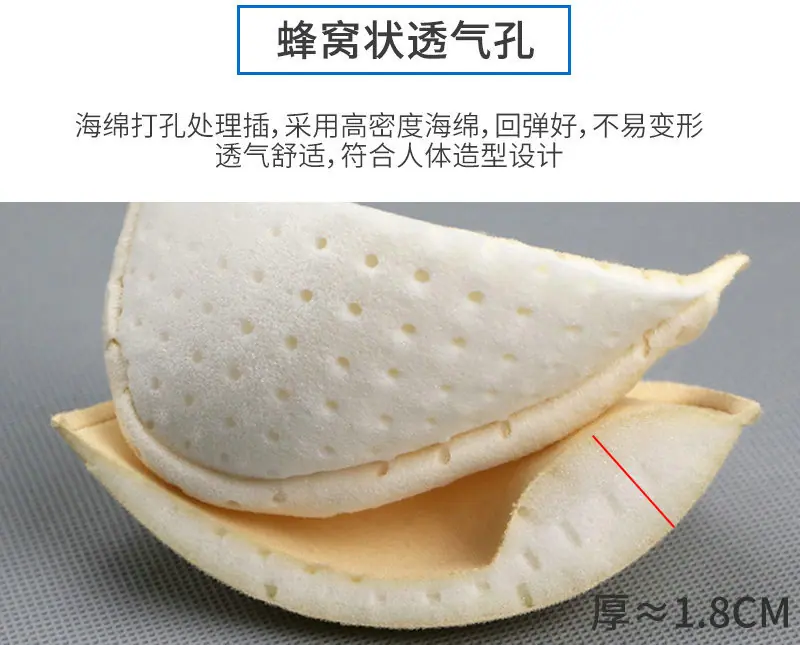 锁边打孔加厚圆杯 (11).jpg