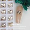 Nueva manicura 8 * 9 mm mariposa colorida diamante plano citrino dorado decoración de strass con forma de uña DIY