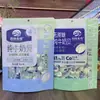Totem Ranch Leche Pura Sin Azúcar 168g Bolsita Producto Lácteo Especial de Mongolia Interior