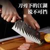 Guangdong Yangjiang 20 yuanes modo de puesto en funcionamiento Jianghu cuchillo de cocina de acero inoxidable forjado a mano cuchillo de cocina de corte doméstico de doble propósito
