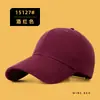 Gorra de Béisbol de Gran Circunferencia para Hombres y Mujeres, Sombrero de Sol de Algodón Puro con Visera Rígida, Gorra Visera de Protección Solar para Exteriores, Logo Personalizado, Primavera y Otoño