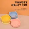 Novo prato de urso de desenho animado para crianças, silicone de grau alimentício, resistente a quedas, à prova de calor, louça integrada com ventosa para bebê