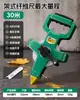 Cinta métrica de cuero Bosque Verde Cinta métrica de longitud de terreno 30 50 100m Cinta suave de fibra Cinta métrica de acero Regla de caja Grado industrial