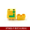 Conector de Alta Corriente Amass Ames XT30U/XT60/XT90H/XT90S-F Enchufe Aero para Modelo Chapado en Oro
