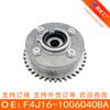Adequado para roda VVT variável Chery 4J16 (linha) F4J16-1006040BA fábrica