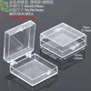 Caja de Almacenamiento de Regalos de Accesorios Caja de Joyería de Cristal Personalizada Caja de Plástico Transparente para Colección de Especímenes