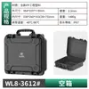 Caja de Almacenamiento de Herramientas Impermeable para Relojes Mecánicos Portátiles, Cámaras SLR, Dispositivos de Visión Nocturna y Más
