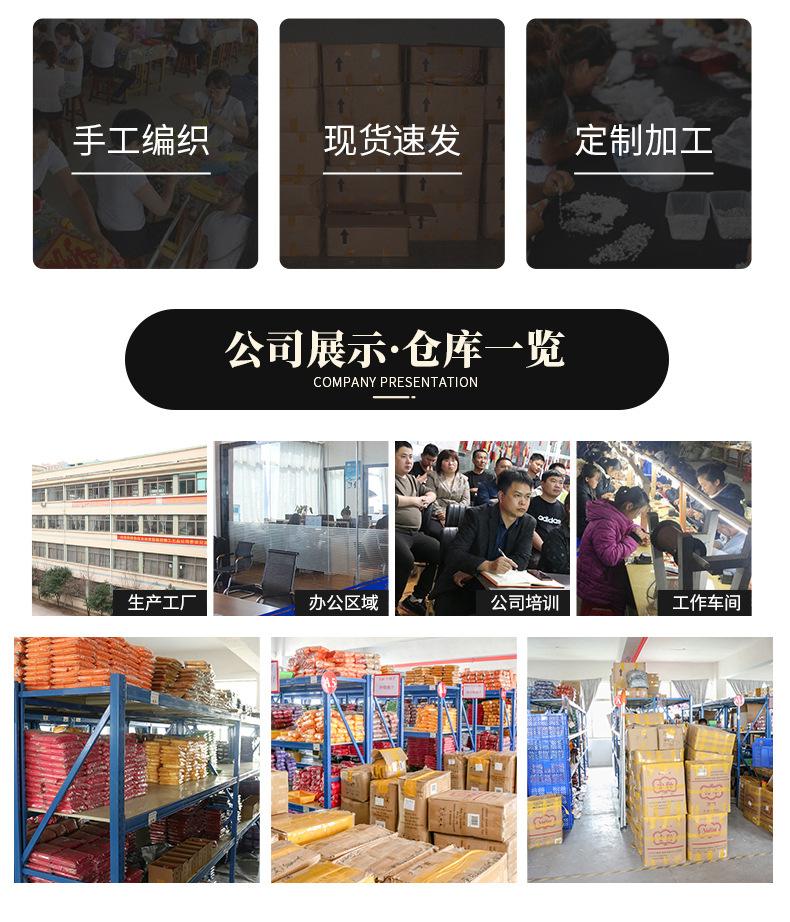 改 实力商家_02.jpg