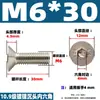 Tornillos y Pernos de Cabeza Plana con Huella Hexagonal Grado 10.9 Niquelados Tornillos de Cabeza Avellanada Din7991 M3-M16 en Stock