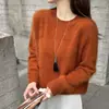 Suéter de Malha Lisa Mesclada Peça Única Sem Costura para Mulheres, Gola Redonda, Superfície Lisa, Manga Longa, Camada Base, Novo Estilo Outono/Inverno, Estilo para o Dia a Dia e Deslocamento