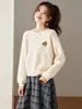 Nuevo Suéter de Punto de Piña Otoño/Invierno 2026 para Mujer, Estilo Corto para Mujeres Petites, Se Puede Usar Solo o Como una Prenda de Punto para Vestir en Capas