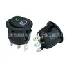 Interruptor Redondo Ojo de Gato de 20 mm Forma de Barco 3 Pines 2 Velocidades Indicador de Luz Alta Partes de Modificación de Coche 12V-24V