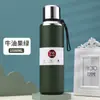 Taza Térmica de Acero Inoxidable 316 para Montañismo, Tetera Portátil de Acero Completo, Separación de Té y Agua, Taza de Agua de Gran Capacidad, Tetera Sellada