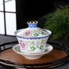 Cuenco de porcelana azul y blanca con pintura dorada, cuenco de té de tres piezas para el hogar, cuenco de té grande pintado a mano con pintura dorada, accesorios para juego de té de kung fu