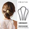 Juego de Seis Piezas de Herramientas de Peinado de Cuatro Dientes, Pasadores Simples y Elegantes, Pinzas para el Cabello, Horquillas, Accesorios para el Cabello, Nuevo Modelo 2025