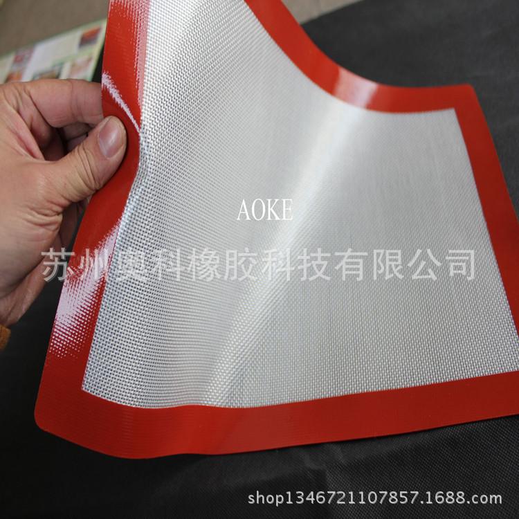 硅胶玻纤烤垫