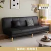 Sofá Cama Balcón Cama Plegable de Doble Propósito Sala de Estar Dormitorio Cama Doble Apartamento Pequeño Habitación de Alquiler Cama Simple para Siesta